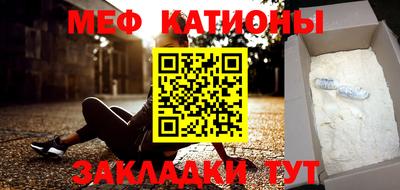 дурь Бузулук