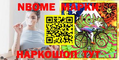 каннабис Бугуруслан