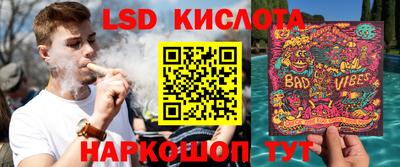 дурь Бузулук
