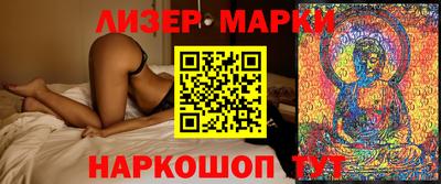 мефедрон мука Будённовск