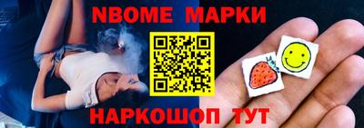 мефедрон мука Будённовск