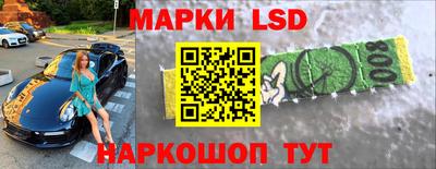 мефедрон мука Будённовск