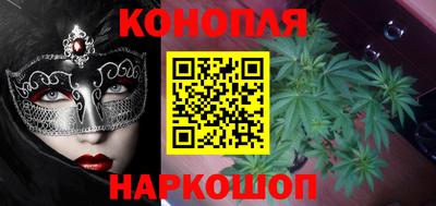 дурь Бузулук