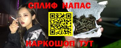 дурь Бузулук