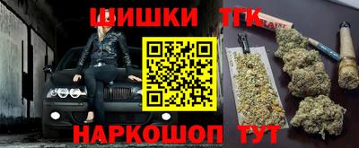 дурь Бузулук