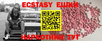 мефедрон мука Будённовск