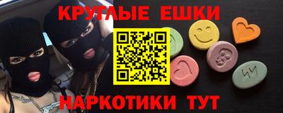 дурь Бузулук