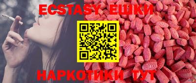 дурь Бузулук
