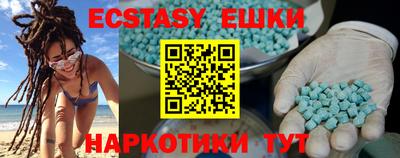 дурь Бузулук