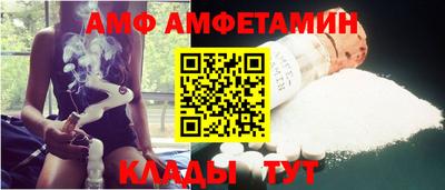 мефедрон мука Будённовск
