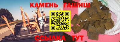 дурь Бузулук